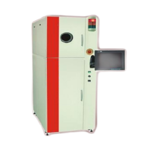 Wafer bonder