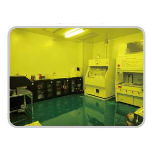 Som Yellow clean room rented